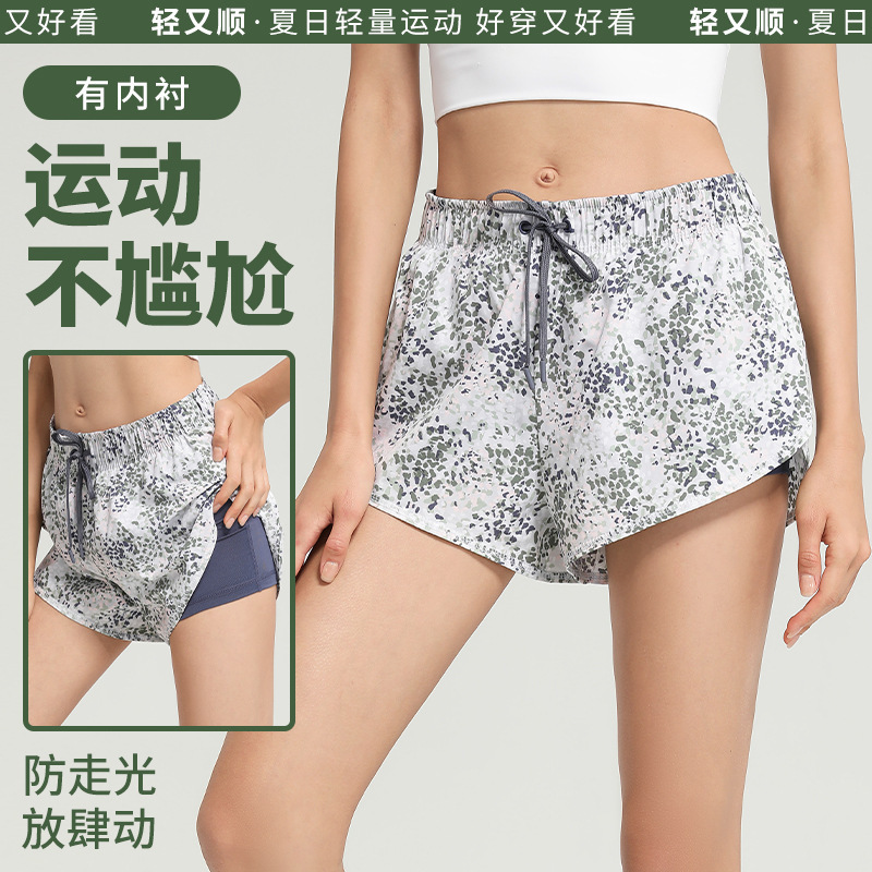 Summer Anti-running Running Shorts Casual Fitness Sports Pants Quick-drying Yoga Suit Loose Fake Two-piece Pants for Women