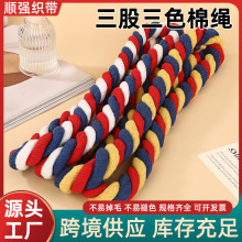 �F؛20mm������ɫ�黨���K�ֹ������Ӵ�Ť�Kdiy��̨�b��K���o��