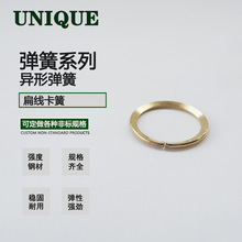 ���S���l�A�έh�ή��Ώ��ɱ⾀����