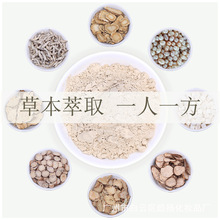 ׯݱĤSĤܛĤNƶвĤԺĤl