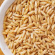 New Rice Oat Rice Oat Kernel Naked Oat Germ Rice Grain Grain Oat Porridge Soybean Milk Coarse Rice 500g