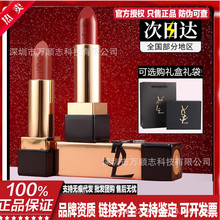 �ٷ���Ʒ��/������ԭ�b�}�Ҹ���ȫ�·��ܴ���ڽ��y�A�ܿڼt