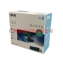 88888888适用于华硕16D1HT台式机电脑内置蓝光刻录机光驱SATA串口