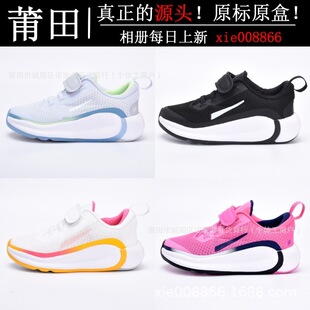����ͯЬ��ԭ�߰汾NKZOOM������ͯŮͯ���eЬ��ͯħ�g�N�\�Ӱ�Ь