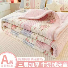 2025�¿�ţ�̽q���w�μ�����ɺ�����m�q���״��������׆��˿��w