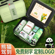 ��˾�̄�����c�_�I��I��ӶYƷ���b�Ϳ͑���؈���W����ֶY����