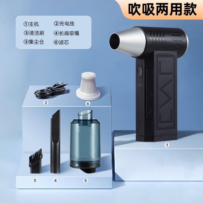 2025新型暴力ターボファンミニキャンプ屋外手持ちファン高速除塵調節可能キャンプ|undefined