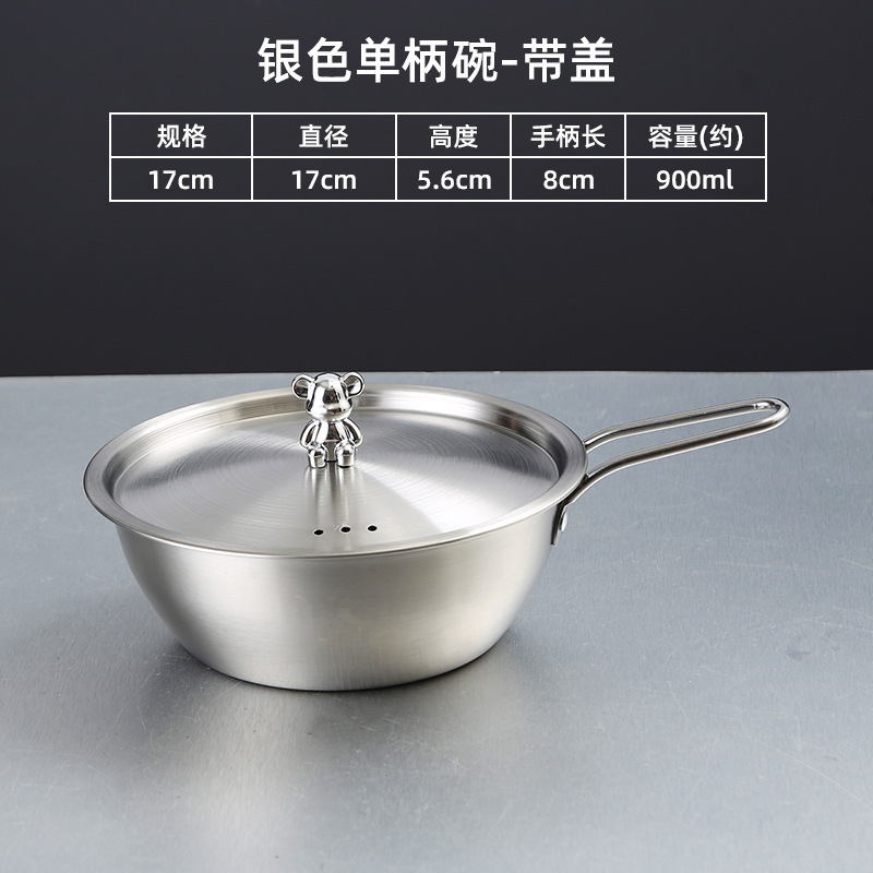 304 ステンレス鋼韓国酒ボウル厚みのあるハンドル付きレストランバーベキューショップスナック調味料双耳ピクルスボウル|undefined