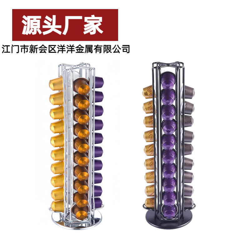Coffee Capsule Storage Rack 40 Capsules Nestlé Nespresso360 ° Rotatable Coffee Display Stand for Home Use Coffee Capsule Storage Rack 40 Capsules Nestlé Nespresso360 ° Rotatable Coffee Display Stand for Home Use