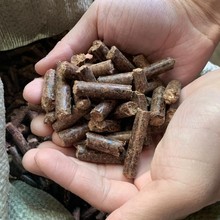厂家红木生物质颗粒节能环保新能源原木木屑取暖锅炉户外颗粒燃料