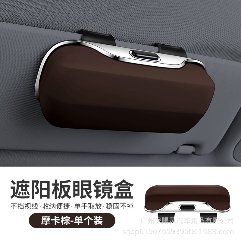 Mocha brown