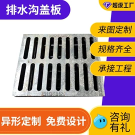 脚手架;楼梯及配件;家用梯