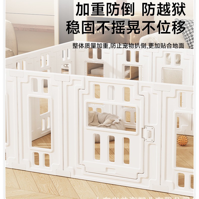 Cercas transfronterizas para perros cercas transparentes para mascotas cercas acrílicas cercas interiores cercas domésticas perros pequeños y medianos