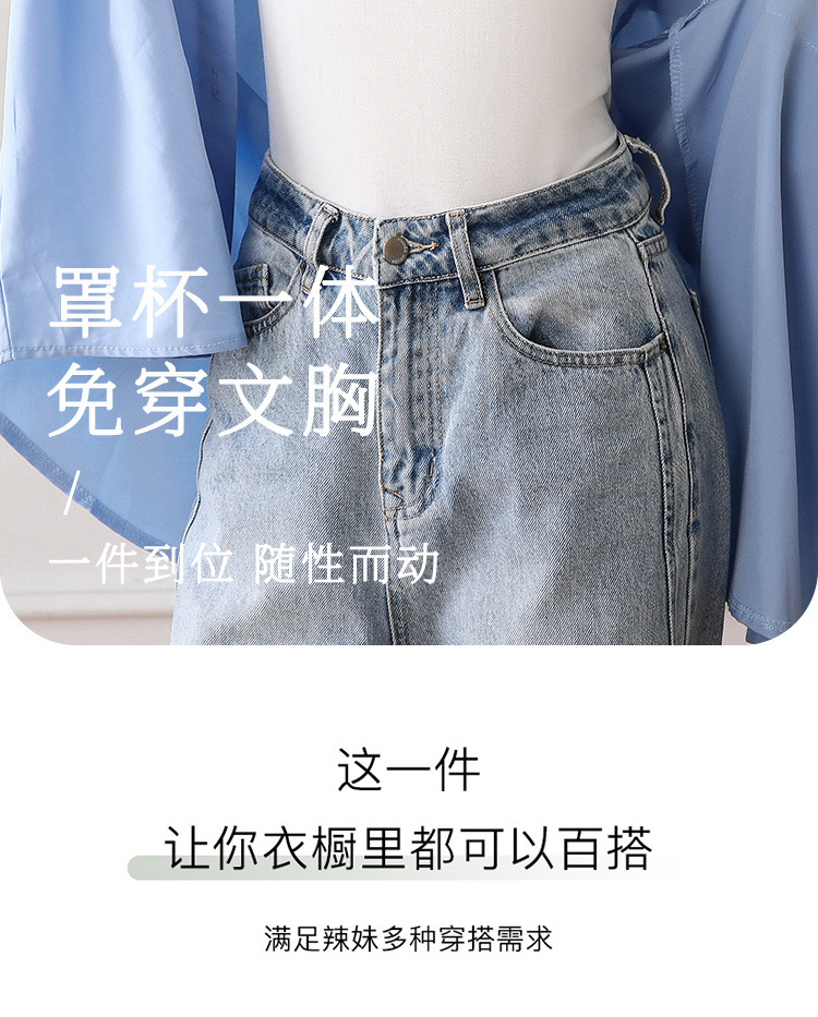 b5778034-a2e3-451e-a0b9-726749e2ea04.jpe
