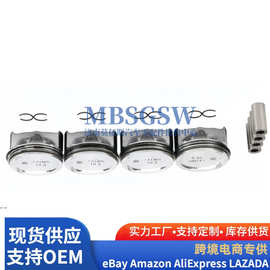 工厂直销汽车发动机活塞总成04E107065DT适用于大众奥迪1.6L活塞