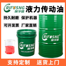 ����ʢ8̖Һ��������6#�����C ��܇ ����C Һ���������Ƅ�Һ���]