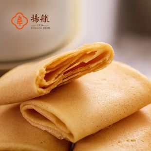 �P���u������ʳԭζ�ֹ���������ɢ�b���ʽ�P���ֵ�����