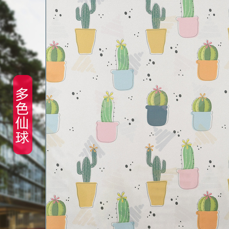 Window frosted glass door sticker transparent opaque toilet bathroom bathroom anti-peep anti-light privacy film Window frosted glass door sticker transparent opaque toilet bathroom bathroom anti-peep anti-light privacy film