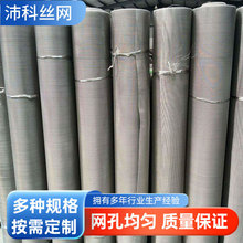 �S�����l���P䓾W304���P䓽z�V�Y�W���ٽz�^�V�W���I�ܼy�F�z�W