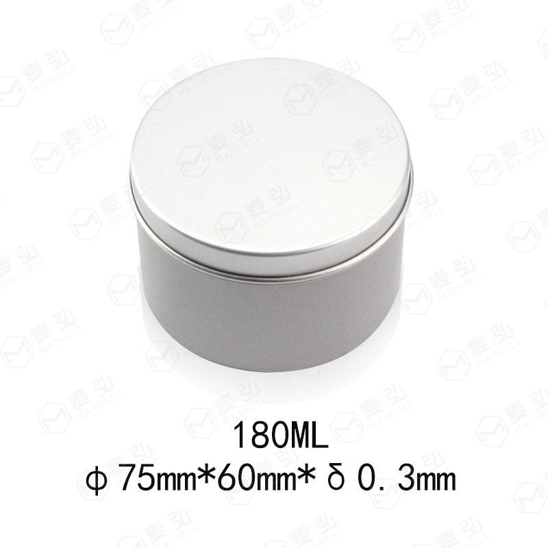 180ml铝盒 75*60mm铝罐 蜡烛干货杂物茶叶罐 车蜡药膏固体蜡铝盒