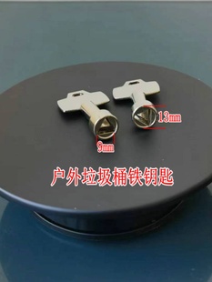 ͨ�íh�l����Ͱ�F耳��FƤ������I���P䓹�Ƥ�������i����耳�
