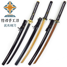 日本刀太刀-日本刀太刀批發、促銷價格、產地貨源- 阿里巴巴