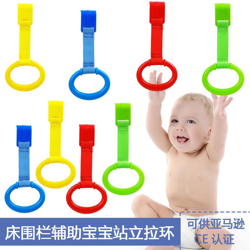 Children's playpen, auxiliary sides