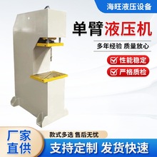 С�͆αۆ���Һ���C30���ቺ���͉����C�����͉��C�α��S�Љ��b�C