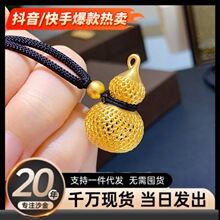 ɳ���Ʒ�U�ջ��z���J������Ů������p�ݸ߼���С������ë���