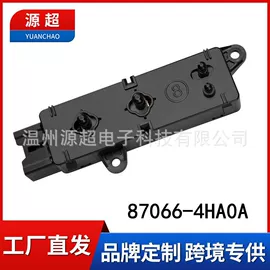 玻璃升降器;车身及附件;其他冷却系统