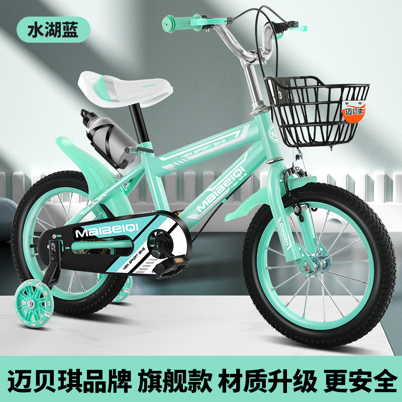 En stock al por mayor de los niños de la bicicleta de acero de alto carbono nuevo 12-18-inch niños y niñas de la bicicleta con la rueda auxiliar