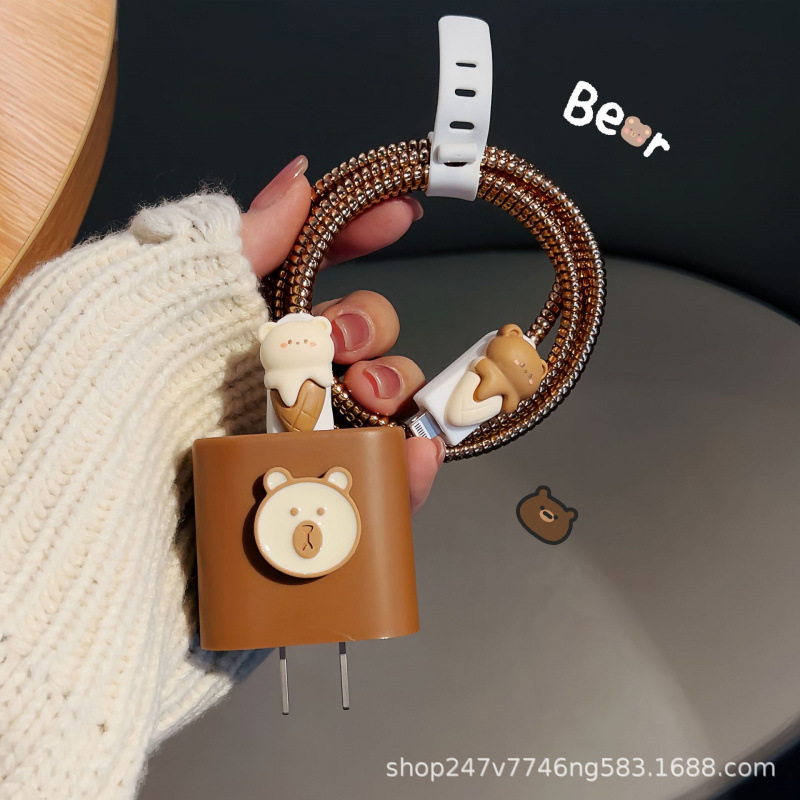 20w冰淇淋熊头苹果13数据线保护套 14手机充电器头12壳ipad咬全包