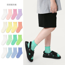 1381儿童袜子批发2023春夏季糖果色宝宝短袜卷边网眼袜棉女童船袜