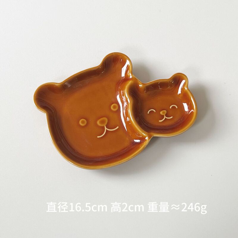 粉棕小熊小吃碟蘸料碟味碟醋碟可爱小碟子家用两格盘餐具|undefined