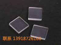 10mm*10mm氧化镁MgO单晶晶片