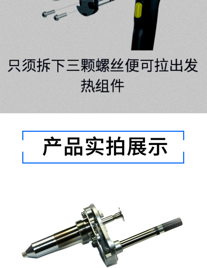 O1CN012N64Hq1CFrdw8pdJp_!!997250052-0-cib.jpg?__r__=1744363612440