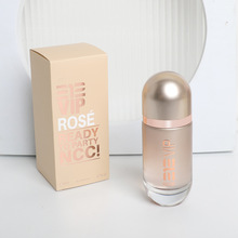 新款磁性盖香水跨境热卖212VIP男女士香水持久留香花香调香水批发