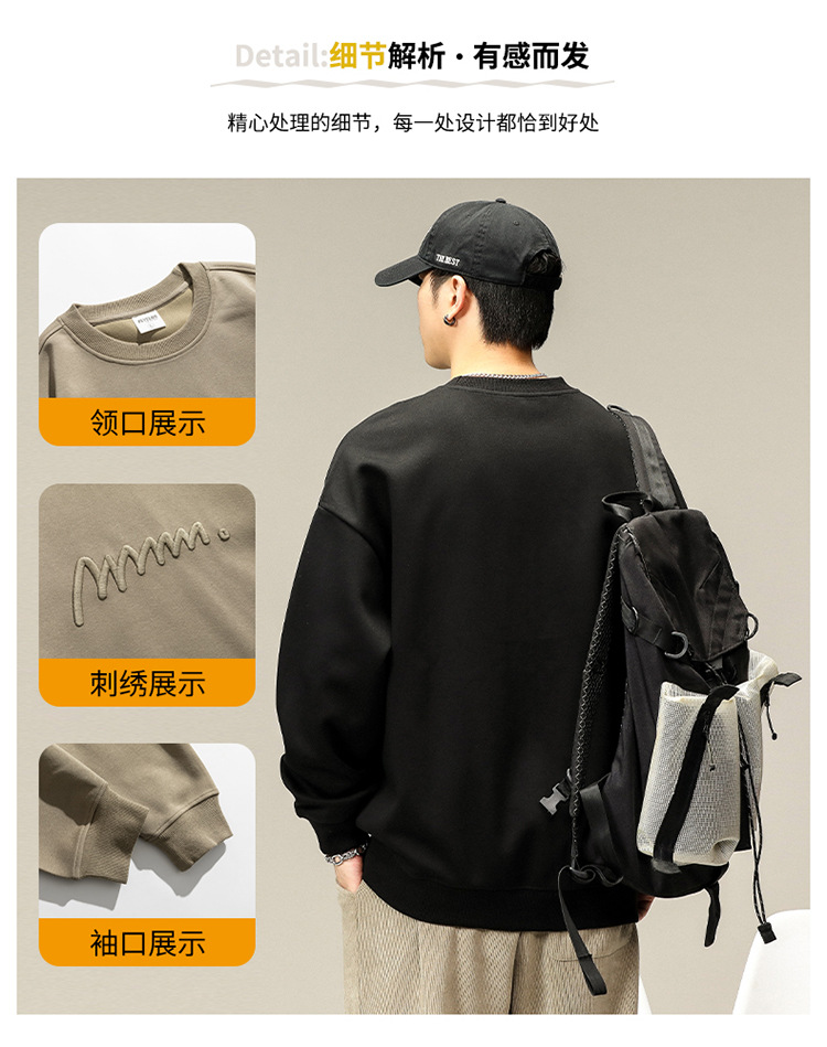 详情图