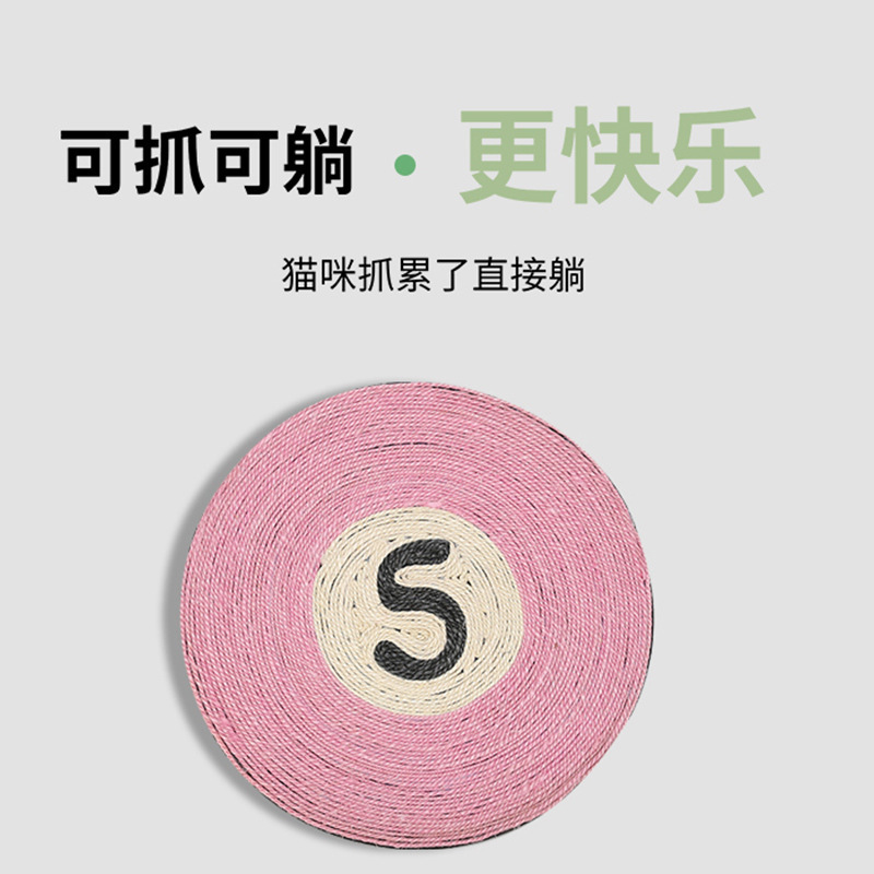 Fabricante en stock nueva ronda de SIAL gato rascarse almohadilla de molienda garra gato juguete almohadilla de SIAL gatito gato garra pad