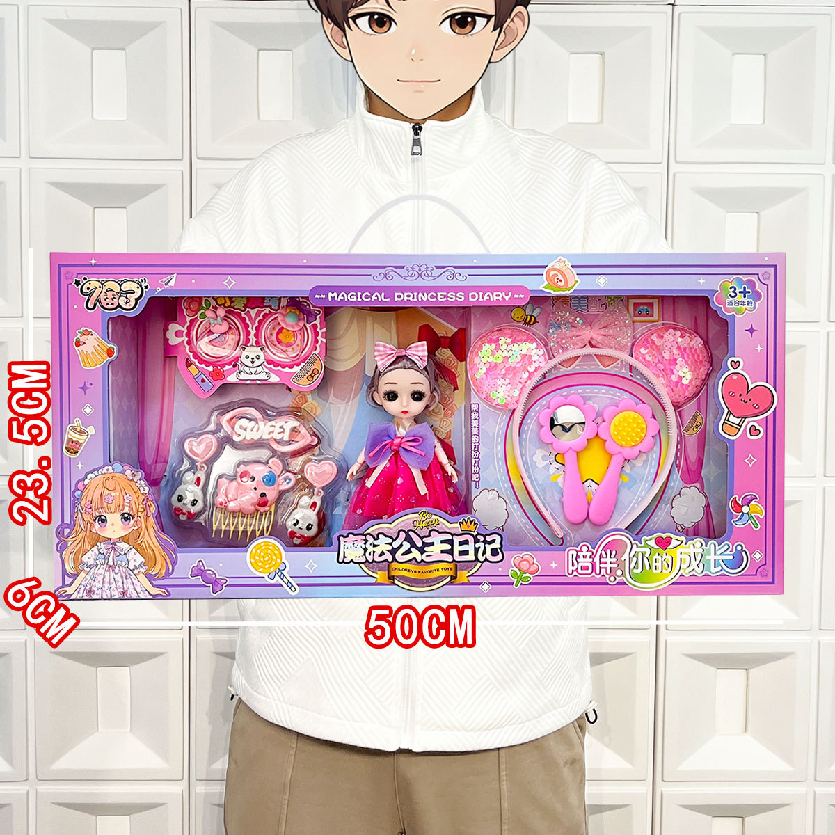 Juguetes para niñas Barbie Muñeca Vestir Accesorios Juegos de la casa Simulación Princesa Falda Vestir Jardín de infantes Regalos de admisión