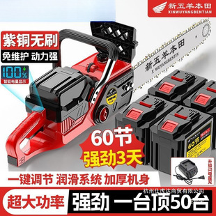 �M������60���늳���䏶๦�ܳ�������䏼��Ñ��⿳�䷥ľ�