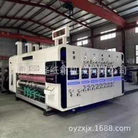 纸包装机械;纸成型机械;其他印刷设备