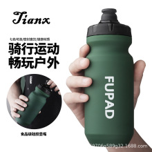 BPA FREE����܇ܛˮ��PP�F؛�T��ˮ�ع�·܇��y�D�������\��ˮ��