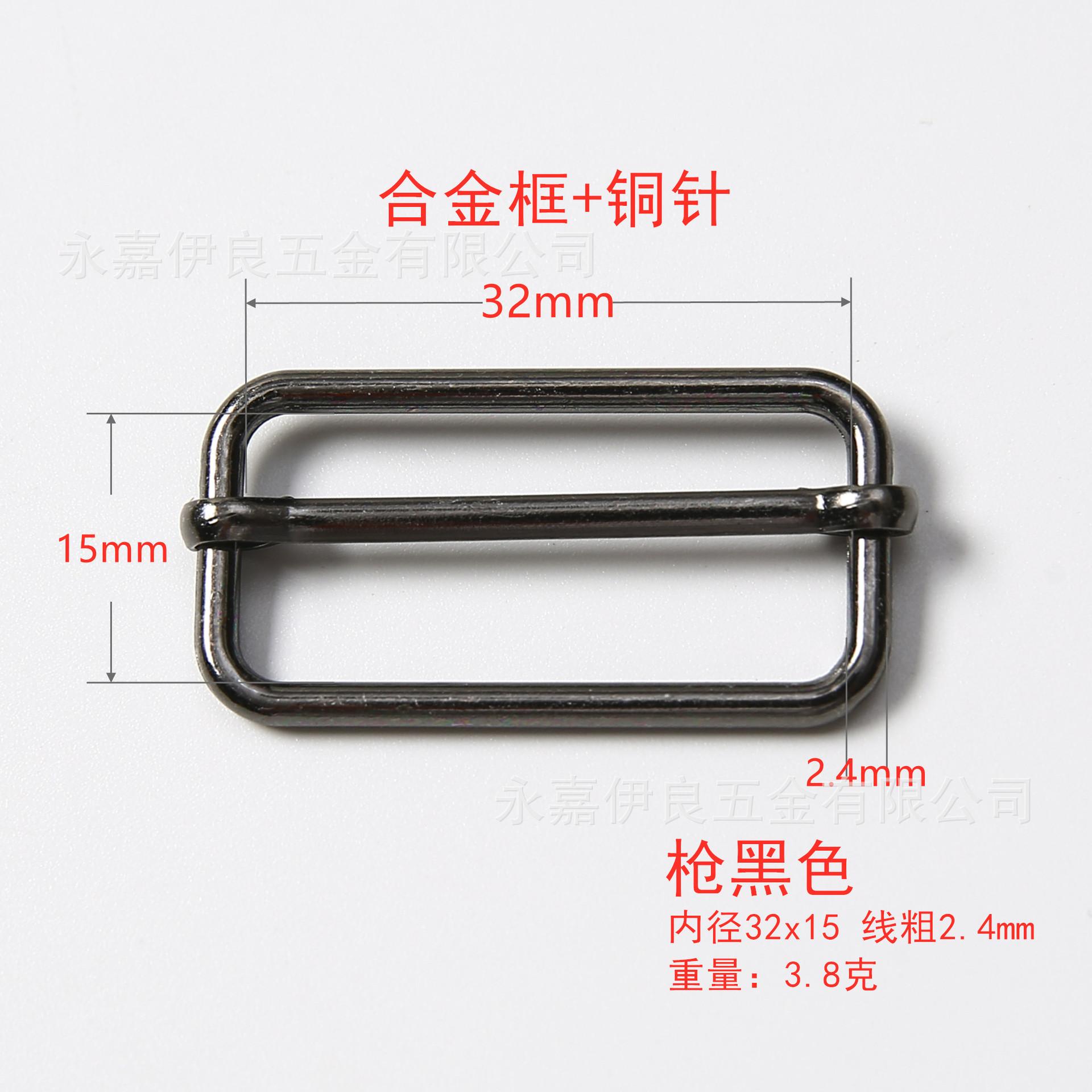 Venta directa de fábrica de hebillas metálicas en forma de D en stock, hebillas ajustables de acero inoxidable, nuevas hebillas de tracción, hebillas de tres niveles de cobre, hebillas de alambre de hierro. image 95