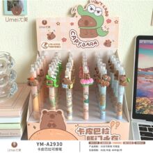 �¿�2930��Ƥ�����ɰ�Ȥζ��Ƭ����Ħ�ײ�ѧ���ر�ST��ɲ���ˮ��