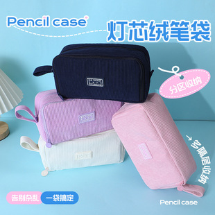 �羳�������P����о�q�¿��U�P�ľߺ���Ůͨ�ÌW���ľߴ�