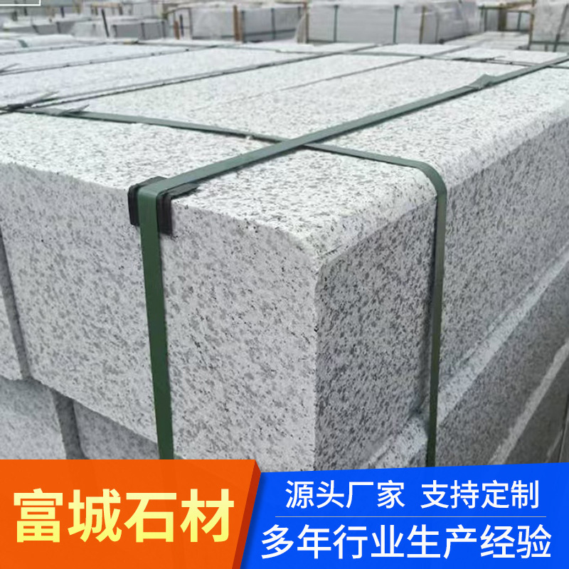 Sesame white curb stones, marble and granite curb stones, various sizes, roadside stones, curb stones for both sides of the road, direct from the manufacturer Sesame white curb stones, marble and granite curb stones, various sizes, roadside stones, curb stones for both sides of the road, direct from the manufacturer