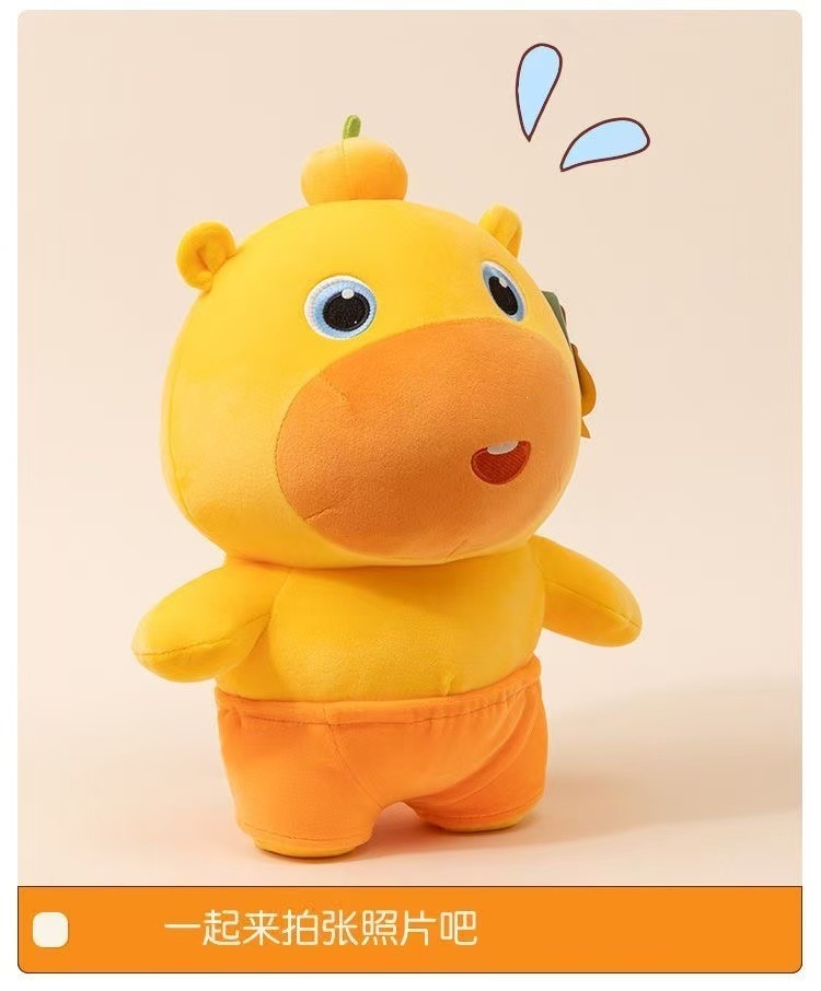 Internet-famous capybara plush toy, cute Lulu doll, soothing stuffed toy, pillow, birthday gift for girls