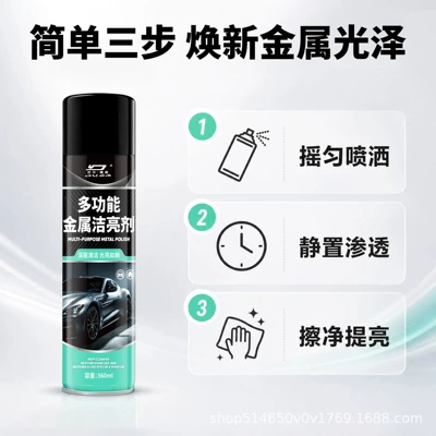 both car and home use, Cleaning/curing agent