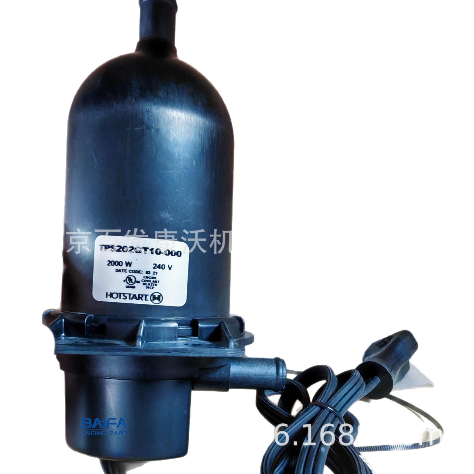 6D102 Cummins 6T5.9 small power oil pump, water pump, oil cooler, pulley, turbocharger, charger sold